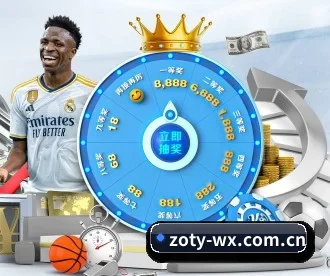 中欧体育 APP - ZOTY SPORTS